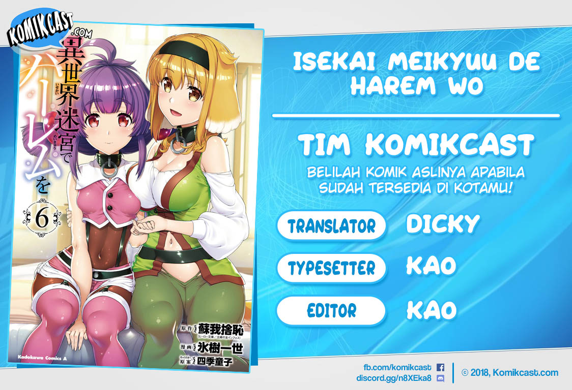 Isekai Meikyuu de Harem wo Chapter 43 Gambar 1